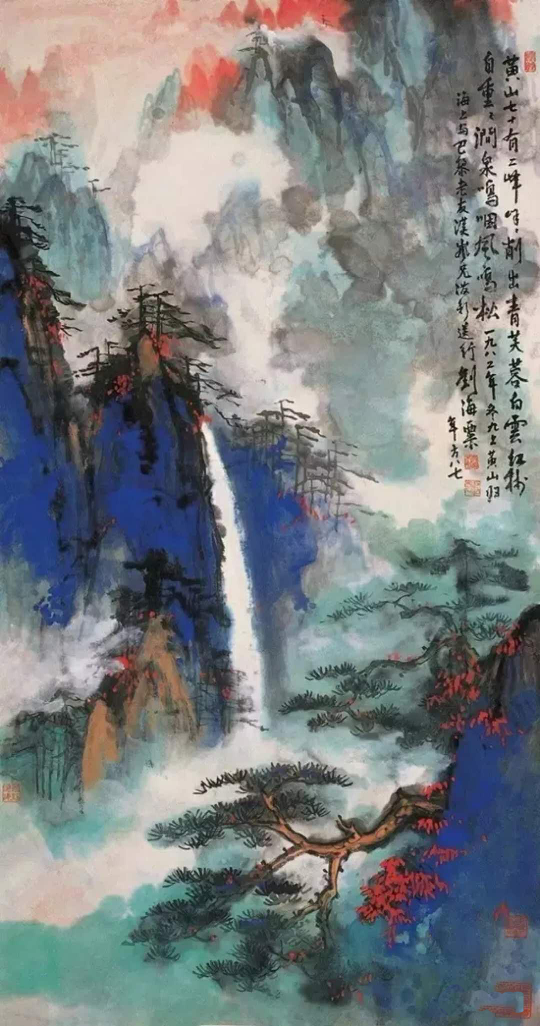 藝術(shù)名家、大家、大師怎樣區(qū)分