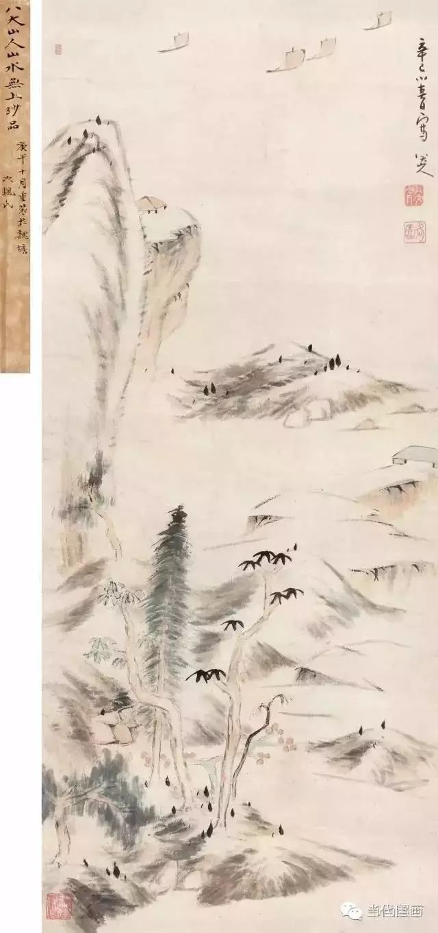 八大山人的畫都賣了多少錢？