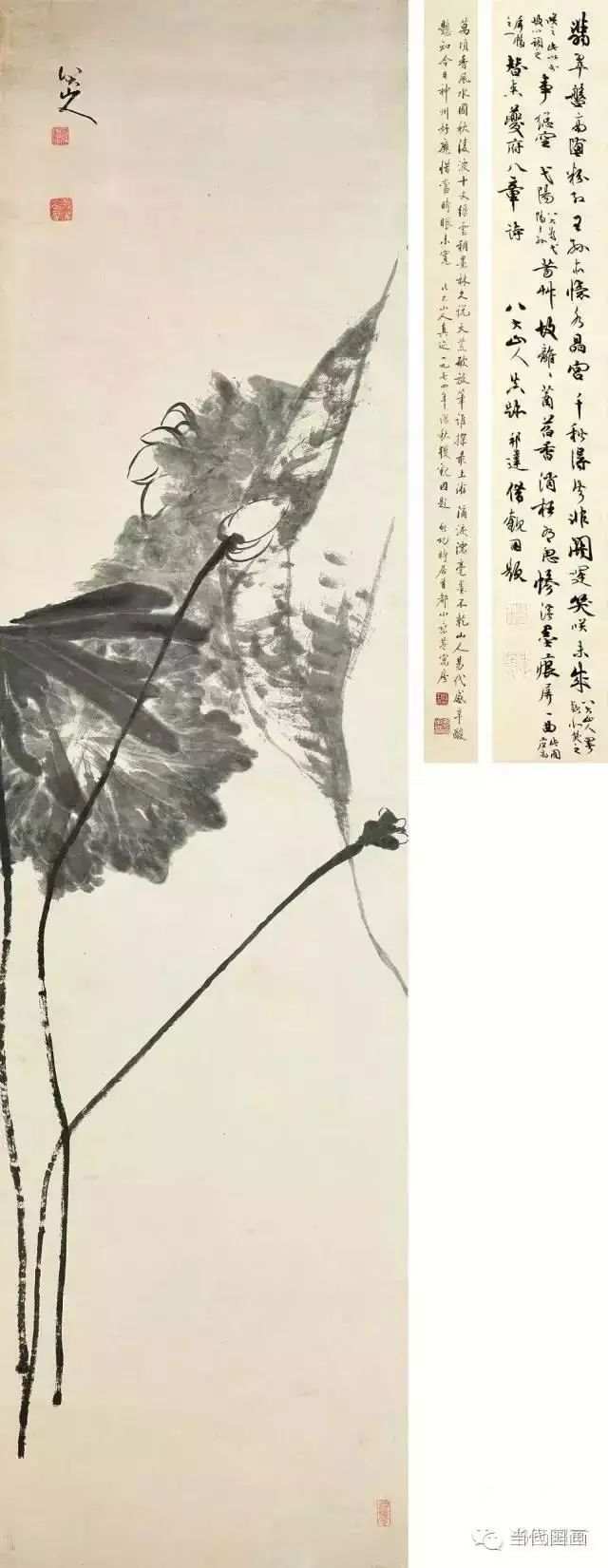 八大山人的畫都賣了多少錢？