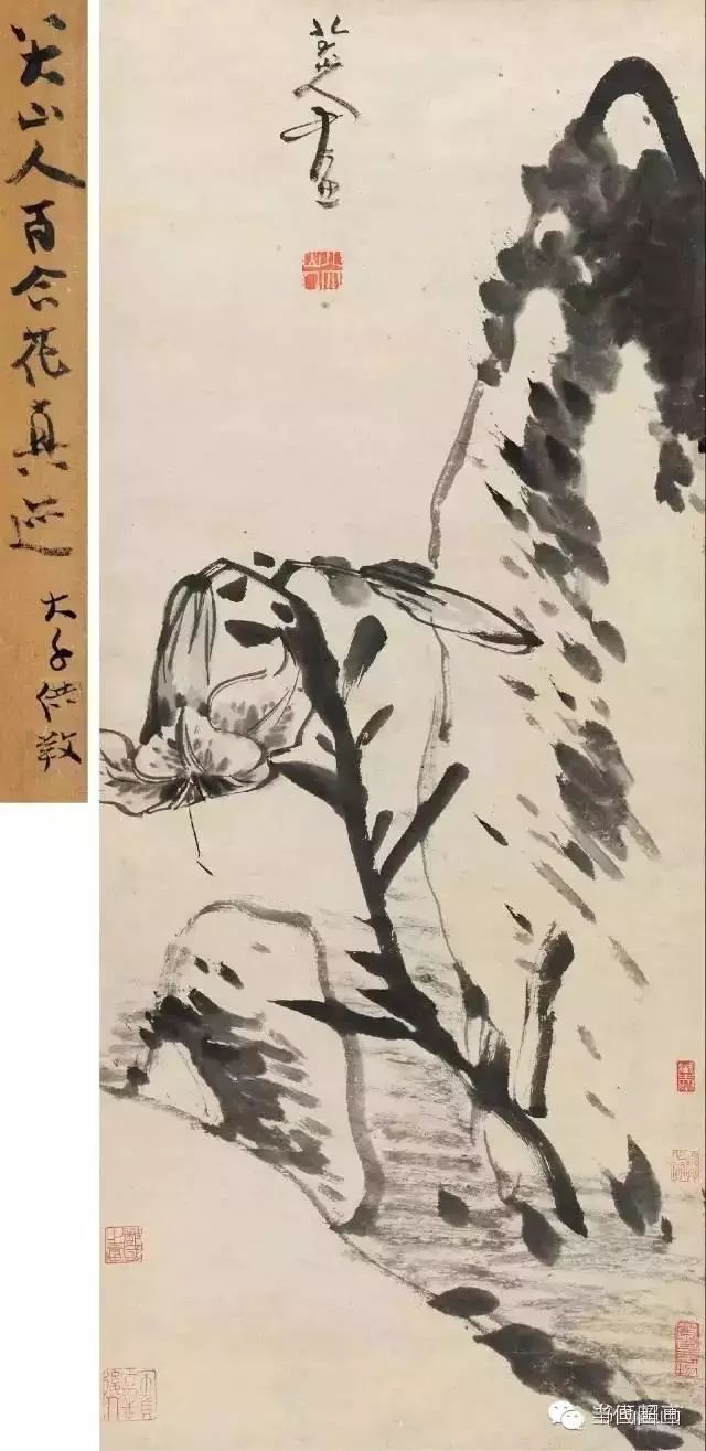 八大山人的畫都賣了多少錢？