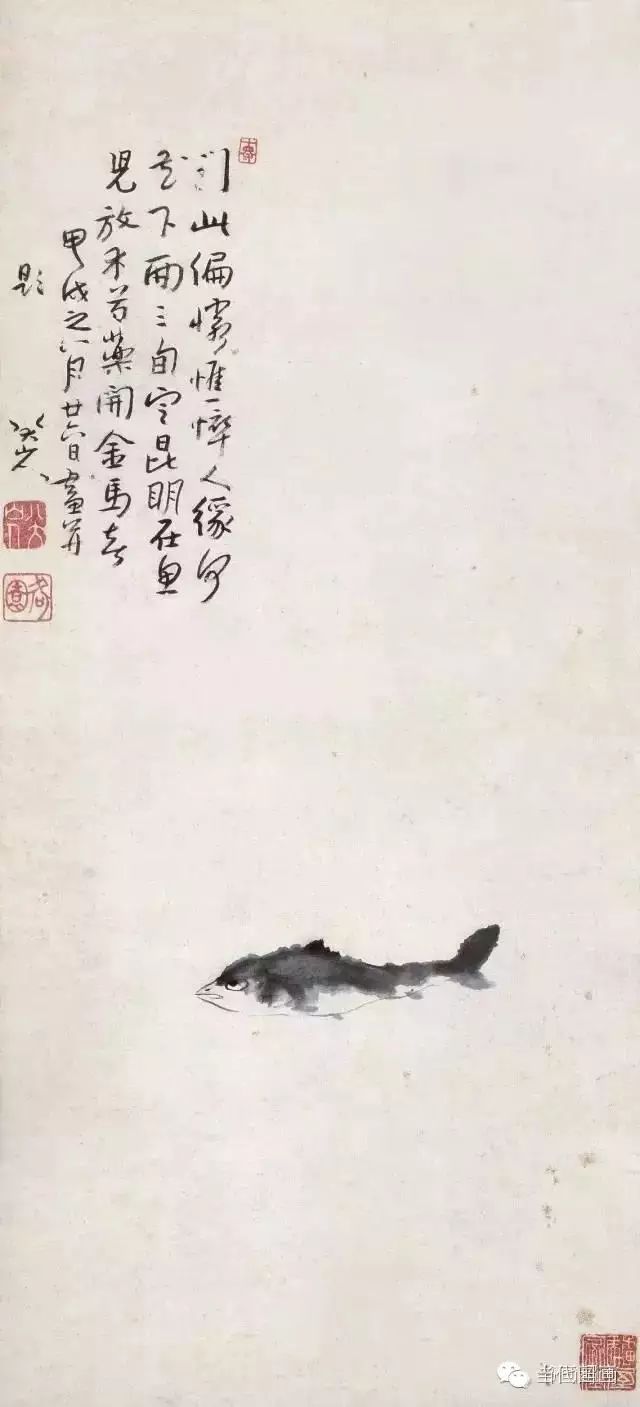 八大山人的畫都賣了多少錢？