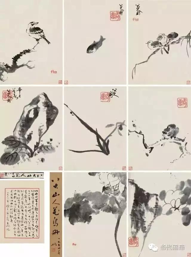 八大山人的畫都賣了多少錢？