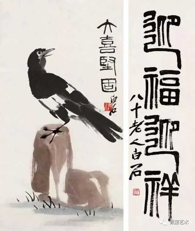 藝術(shù)不是教出來(lái)的，大師也不是教出來(lái)的