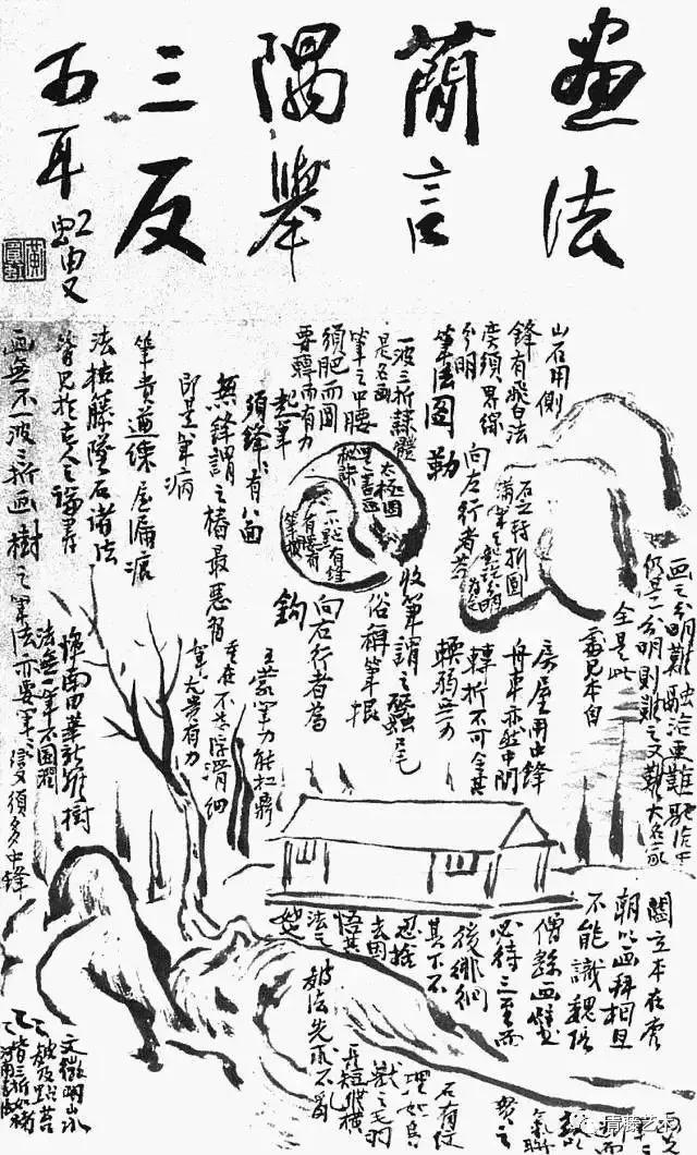 藝術(shù)不是教出來(lái)的，大師也不是教出來(lái)的